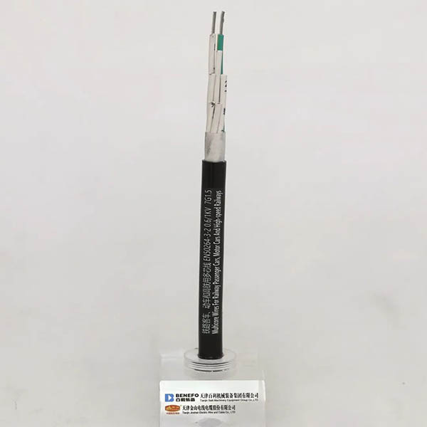 EN50264鐵路客車、動車和高...